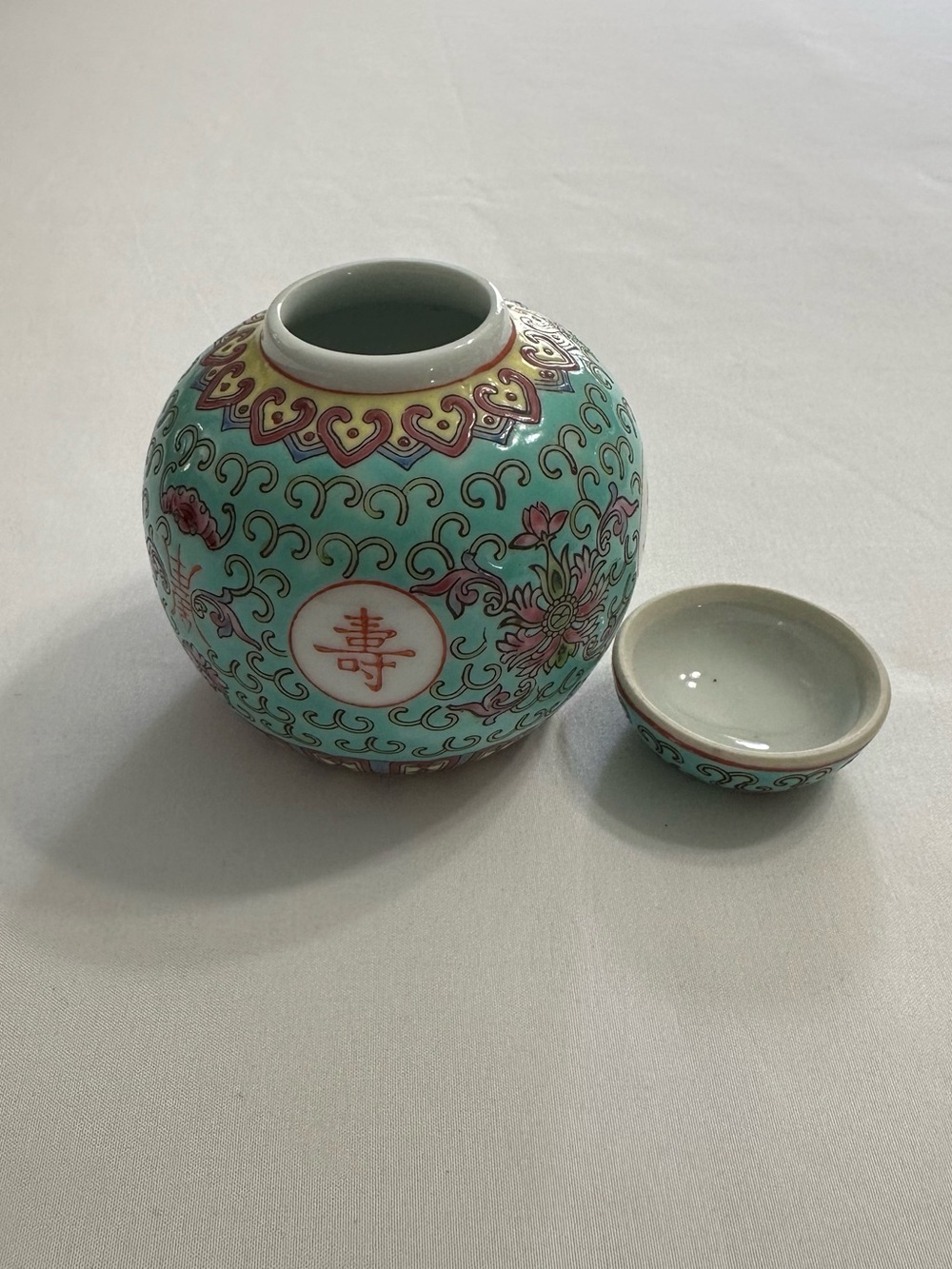 Turquoise Floral Porcelain Ginger Jar with Lid - Picture 2 of 10